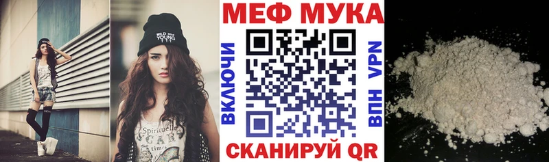 Купить наркотики сайты Похвистнево Альфа ПВП МДМА ГАШ