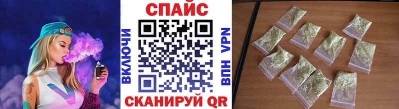 кракен tor  Похвистнево  darknet телеграм  Бутират BDO 