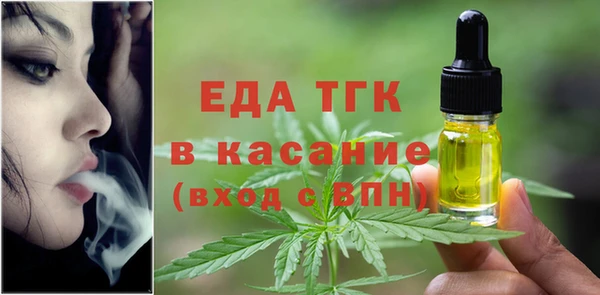 СК Корсаков