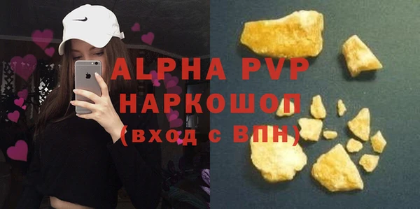 a pvp Алзамай