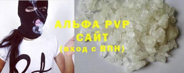 a pvp Алзамай