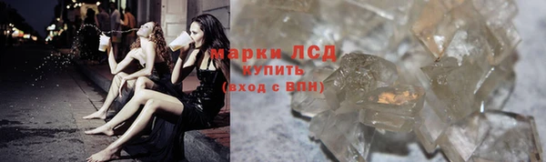 круглые Алексеевка