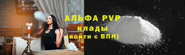 a pvp Алзамай