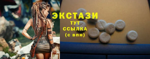 круглые Алексеевка