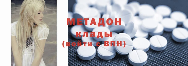 не бодяженный Коряжма