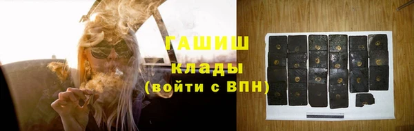 a pvp Алзамай