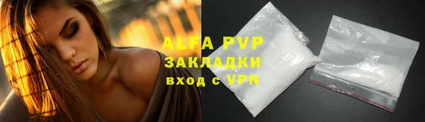 a pvp Алзамай