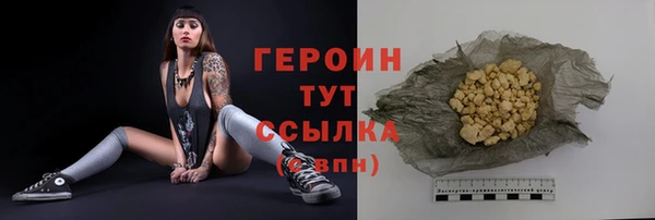 дистиллят марихуана Костерёво