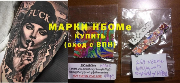 круглые Алексеевка