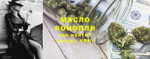 герыч Строитель