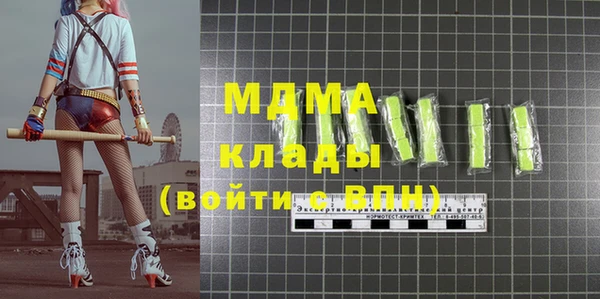 a pvp Алзамай