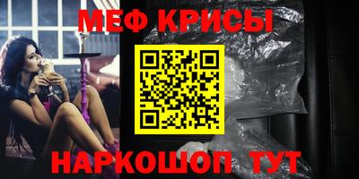 МДПВ Тара