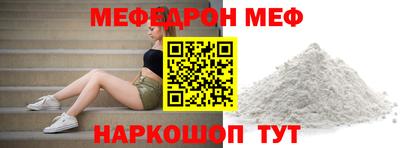 COCAINE Туймазы
