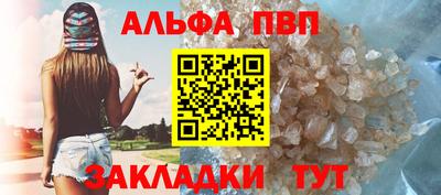 МДПВ Тара