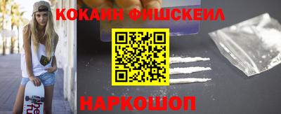 прущие грибы Татарск