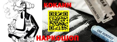 меф VHQ Тверь