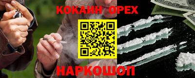 МДПВ Тара