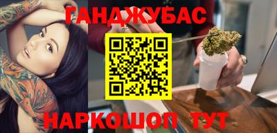 меф VHQ Тверь