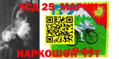 меф VHQ Тверь