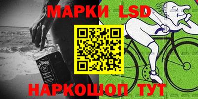прущие грибы Татарск