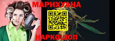 прущие грибы Татарск