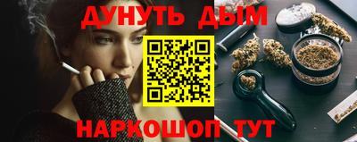 гашик Тула