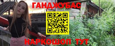 COCAINE Туймазы