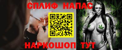 прущие грибы Татарск