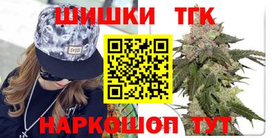 меф VHQ Тверь