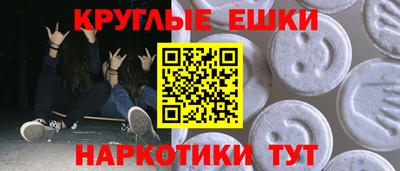 МДПВ Тара
