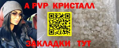 меф VHQ Тверь