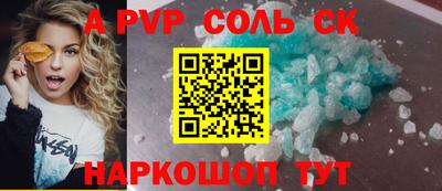 МДПВ Тара
