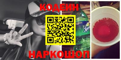 меф VHQ Тверь