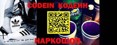 МДПВ Тара