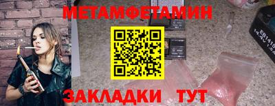 МДПВ Тара