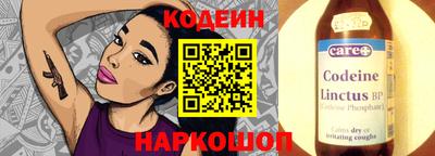 прущие грибы Татарск