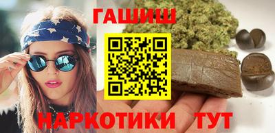 прущие грибы Татарск