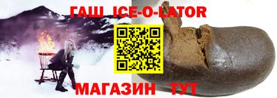 меф VHQ Тверь
