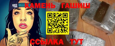 меф VHQ Тверь