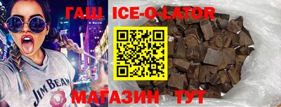 меф VHQ Тверь