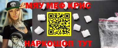 МДПВ Тара