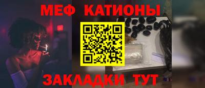 МДПВ Тара