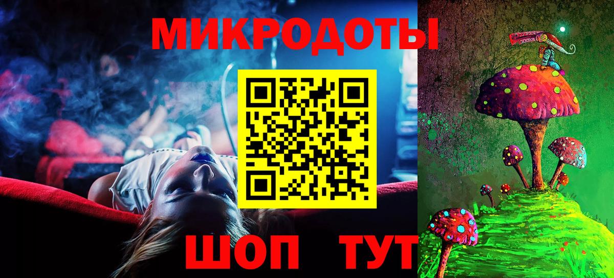 Галлюциногенные грибы прущие грибы Похвистнево